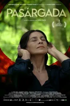 Волшебная страна